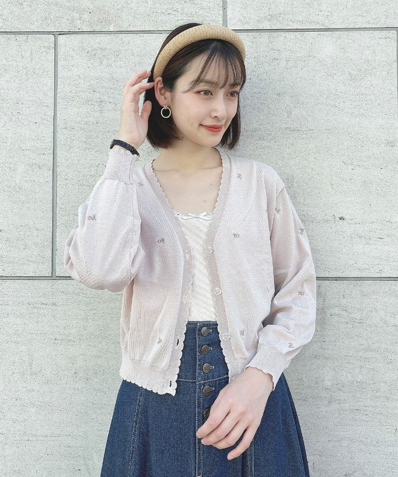 ivory / 165cm