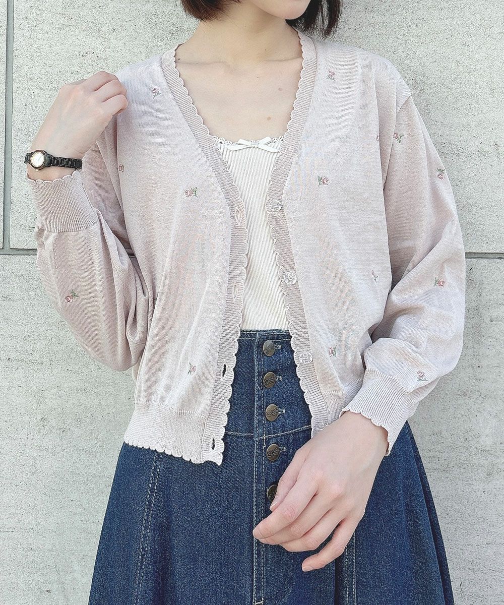 ivory / 165cm