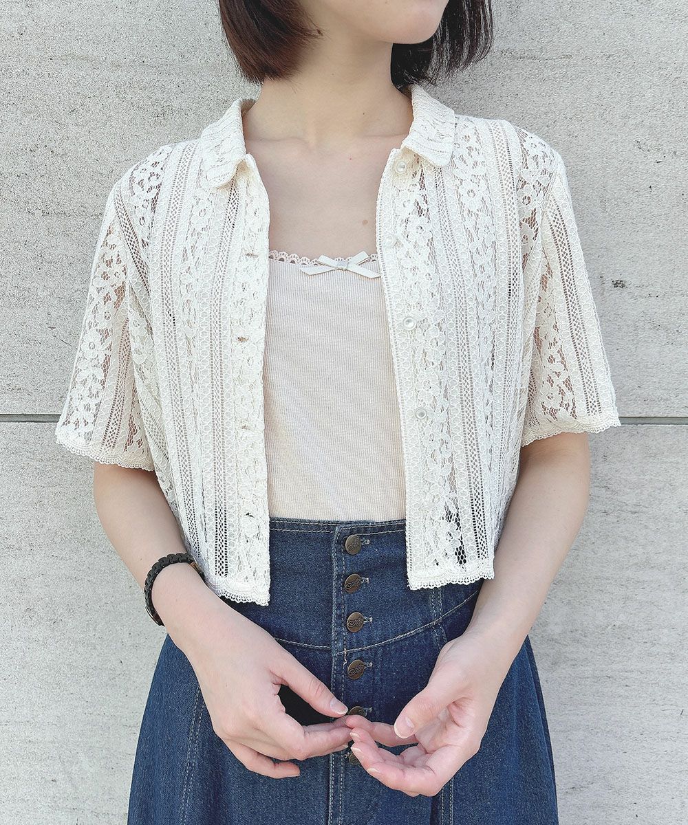 ivory / 165cm