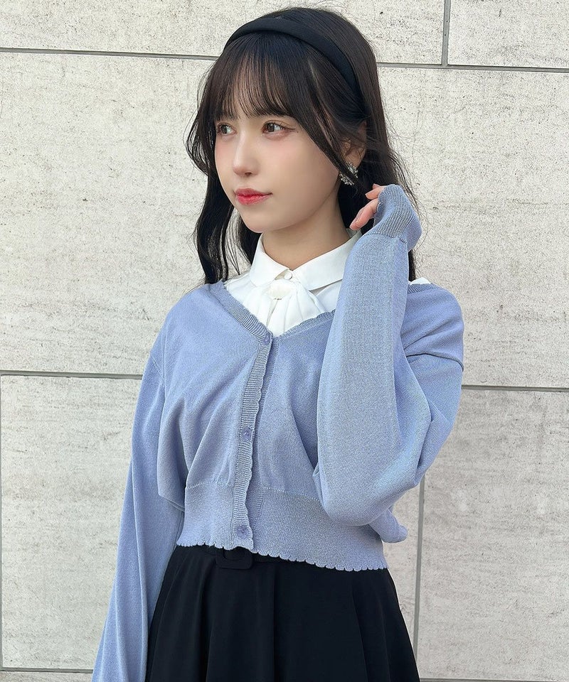 blue gray / 157cm