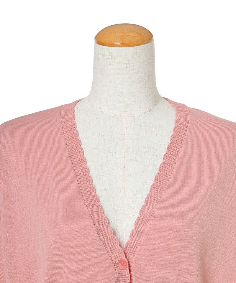 フロントアップ (pink)