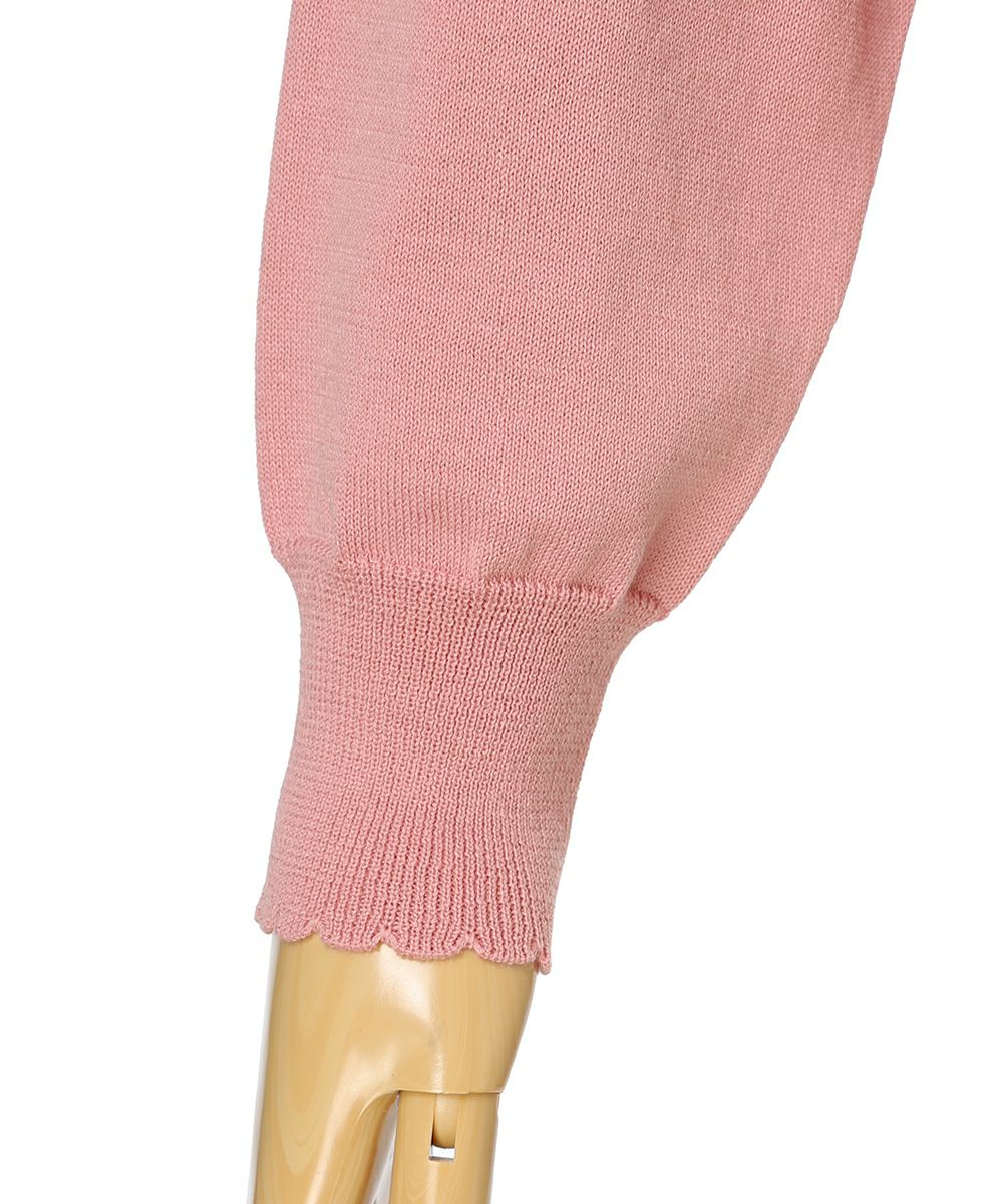 袖 (pink)