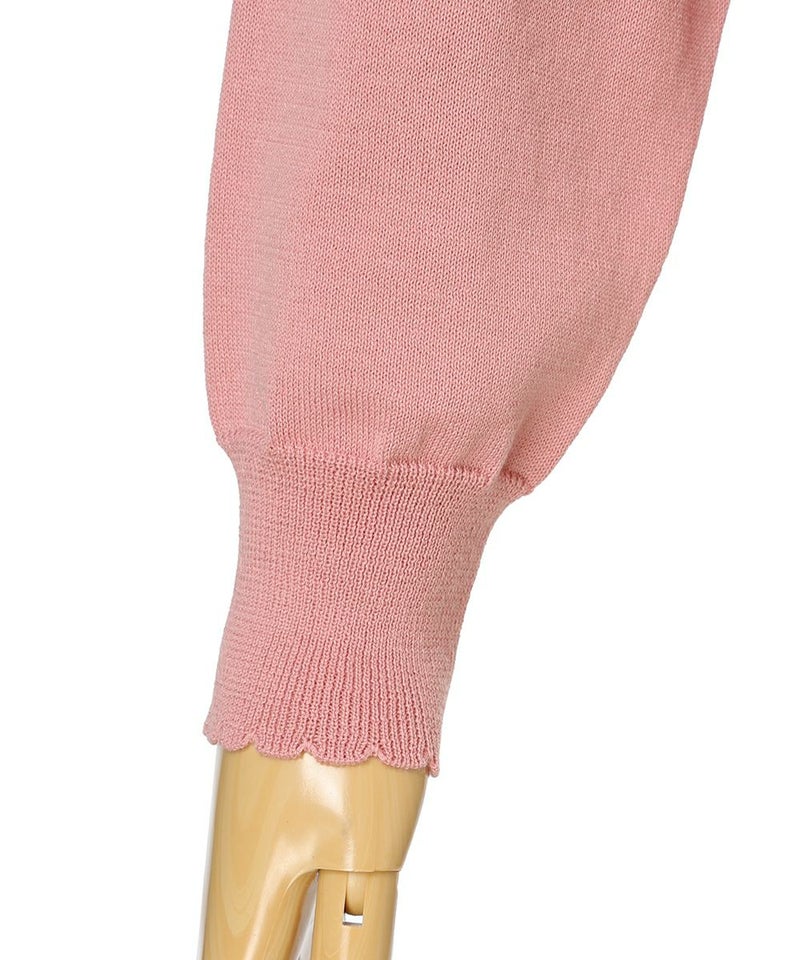 袖 (pink)