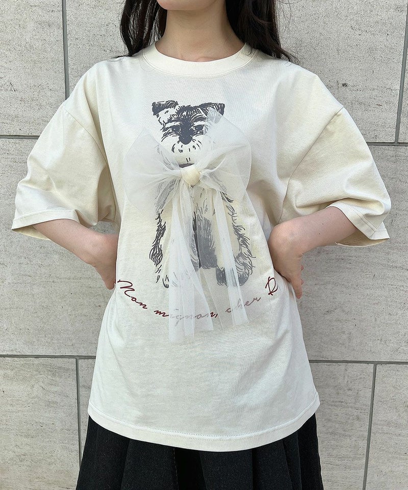 ivory / 157cm