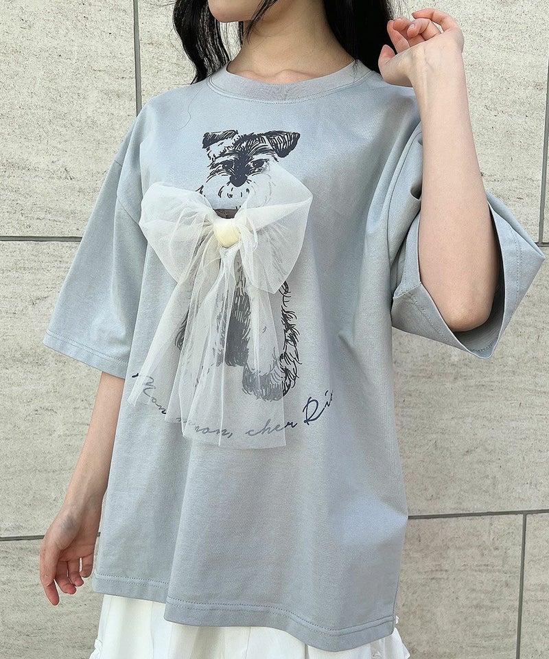 blue gray / 157cm