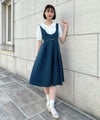 blue green / 165cm