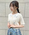 off white / 157cm