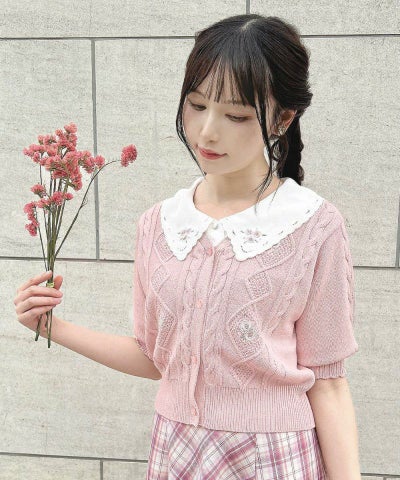 pink beige / 157cm