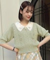 mint / 165cm