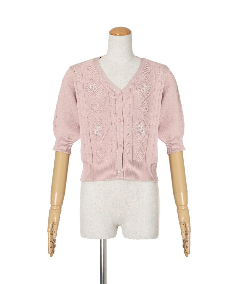 pink beige