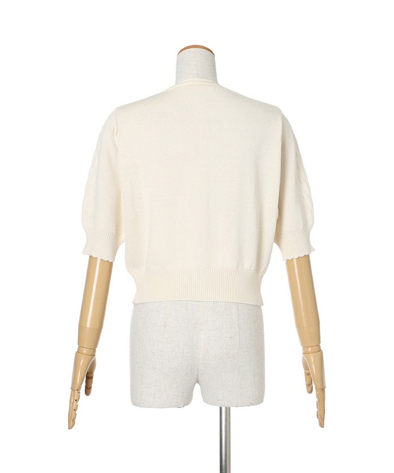 バック (off white)