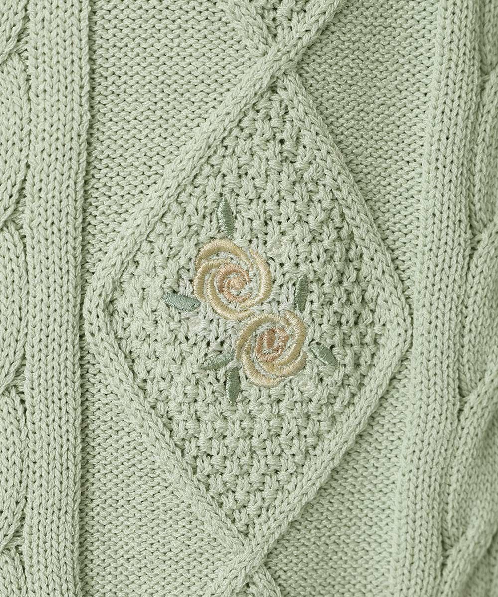 刺繍 (mint)