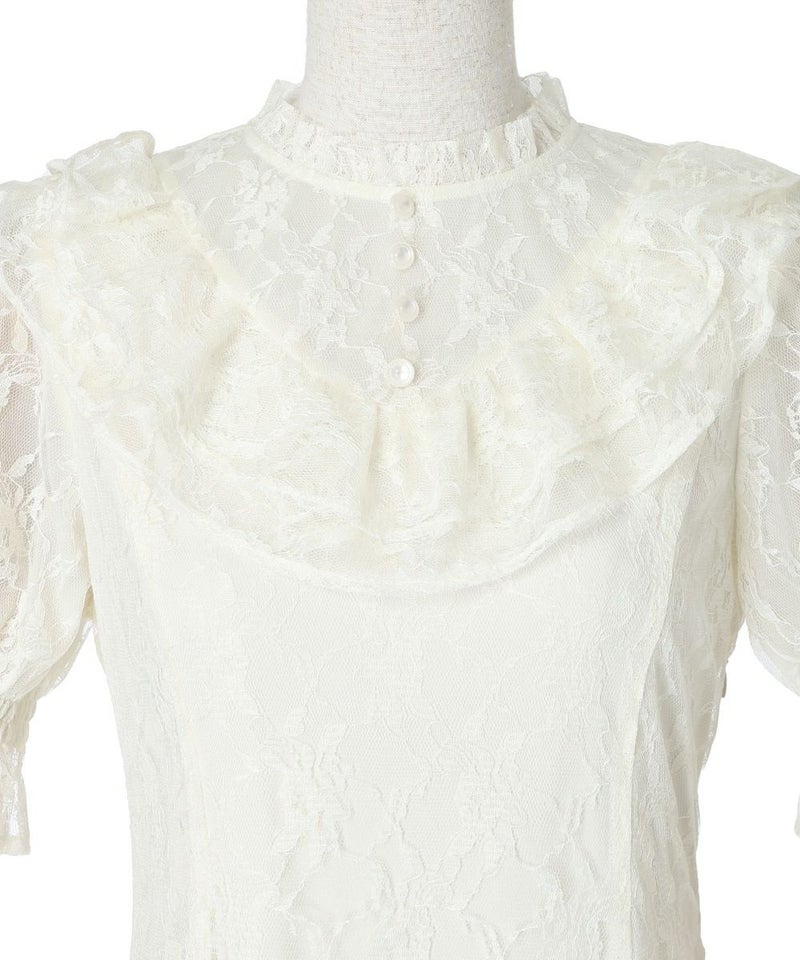 フロントアップ (off white)