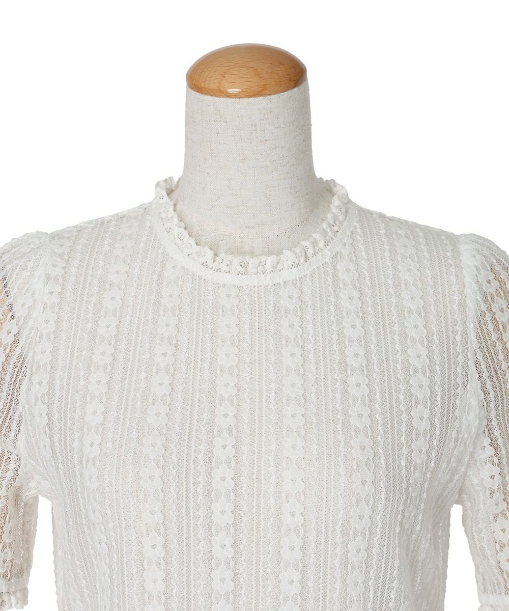 フロントアップ (off white)