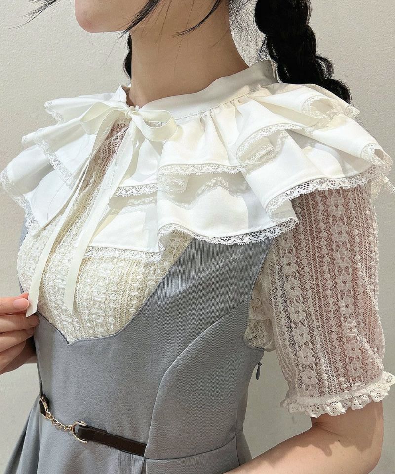 off white