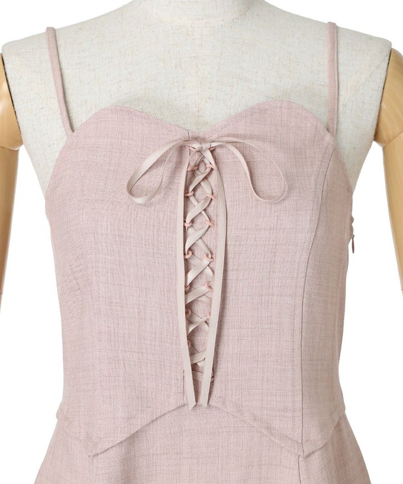 フロントアップ (pink beige)