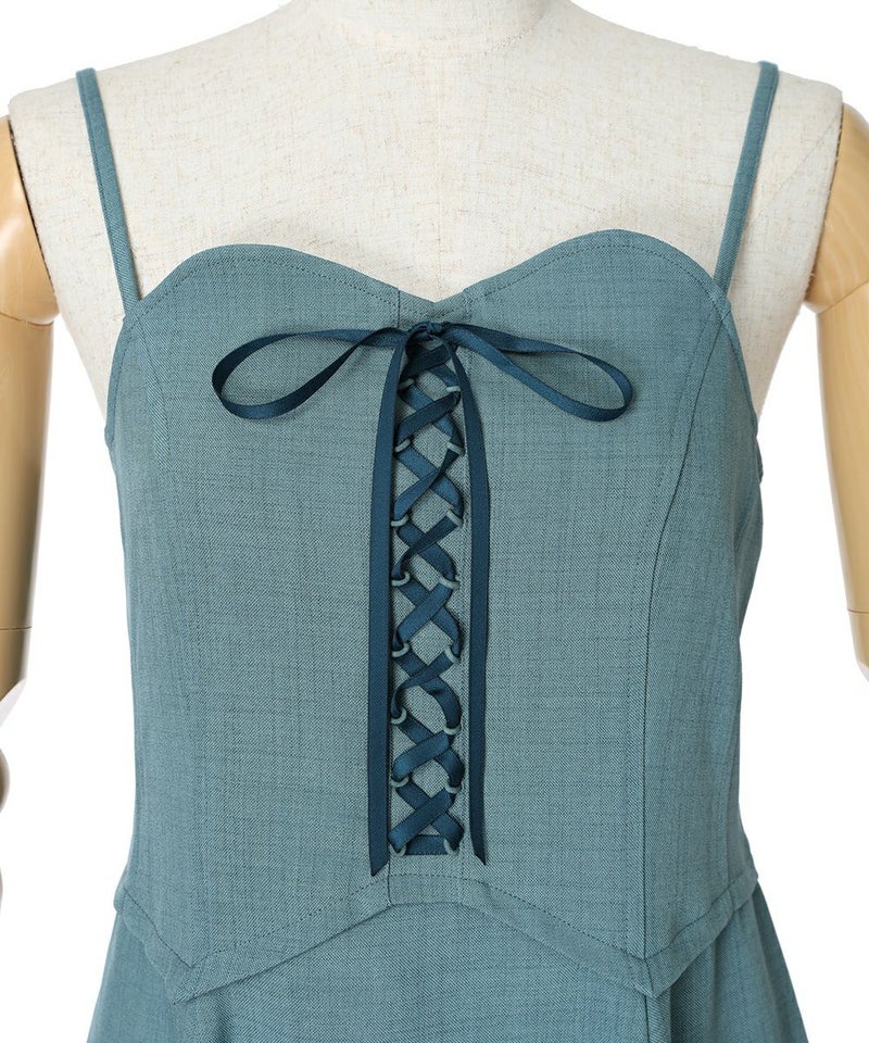 フロントアップ (blue green)