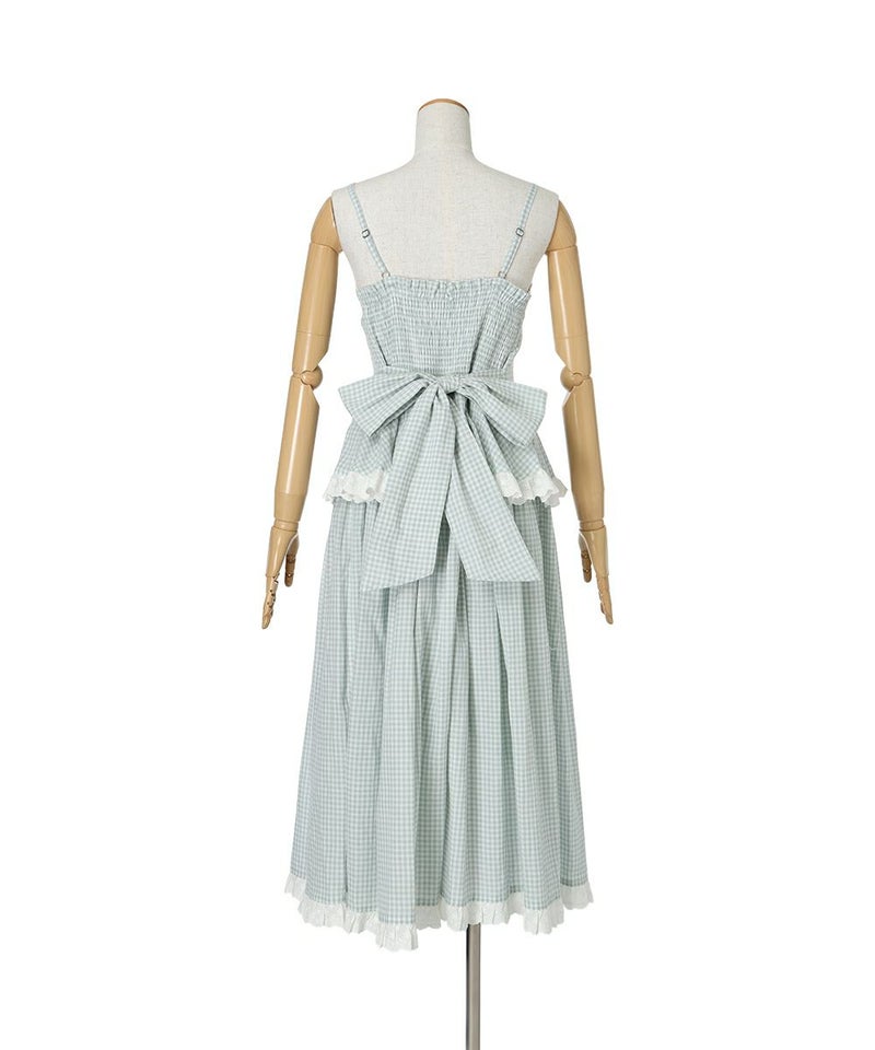 バック (light green×white)