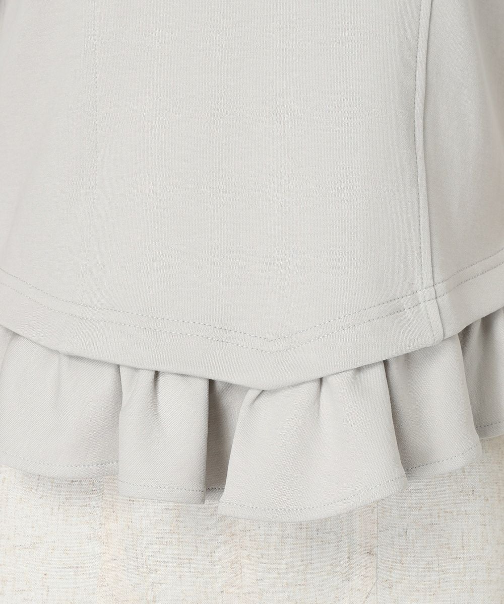 フリルアップ (light gray)