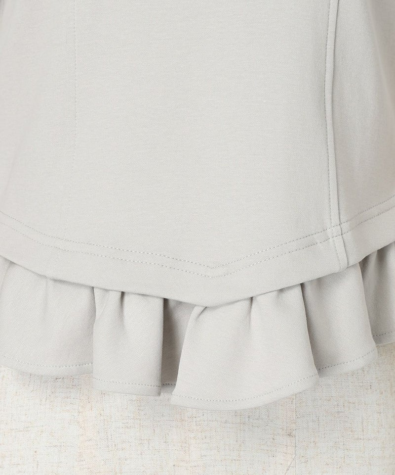 フリルアップ (light gray)