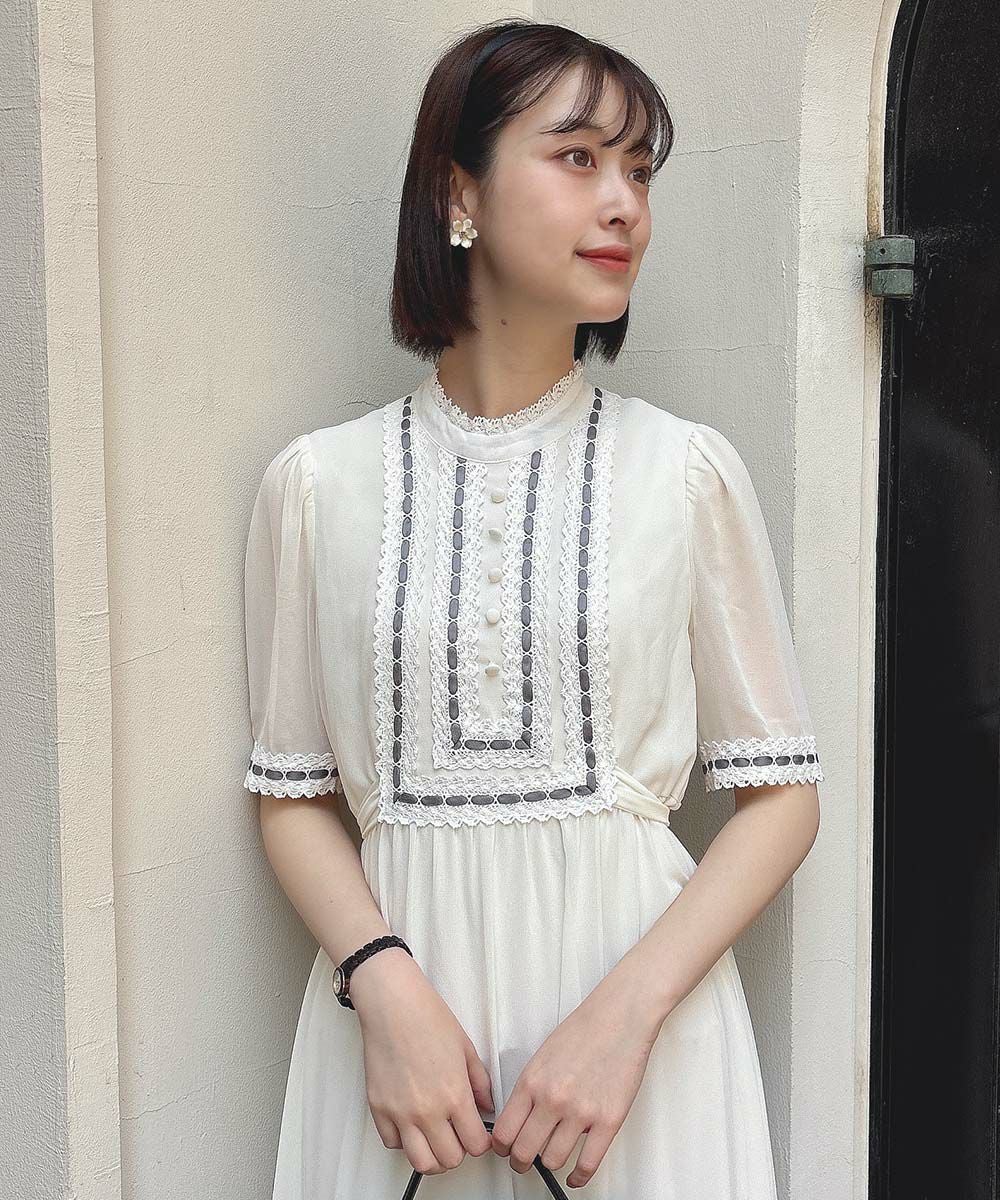 ivory / 165cm