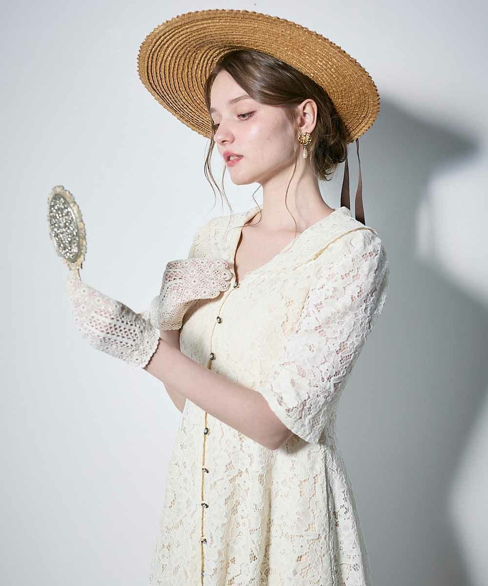 ivory / 170cm