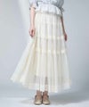 off white / 170cm