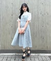 blue gray / 157cm