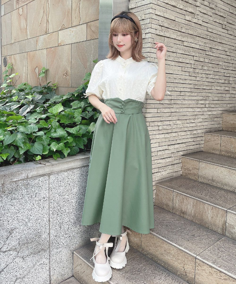 ivory / 152cm