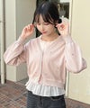 pink beige / 157cm