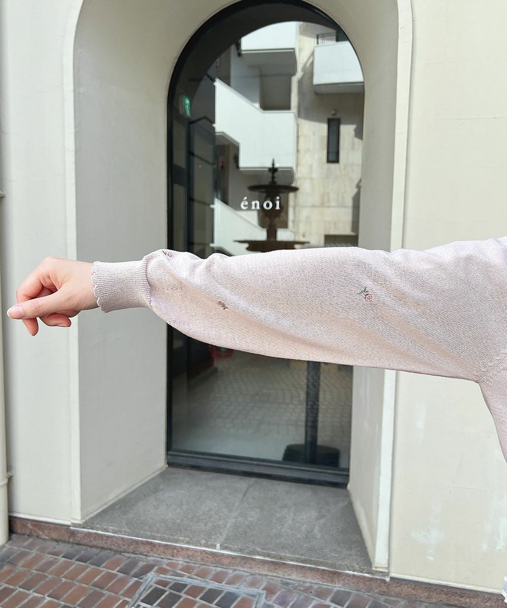 pink beige / 157cm
