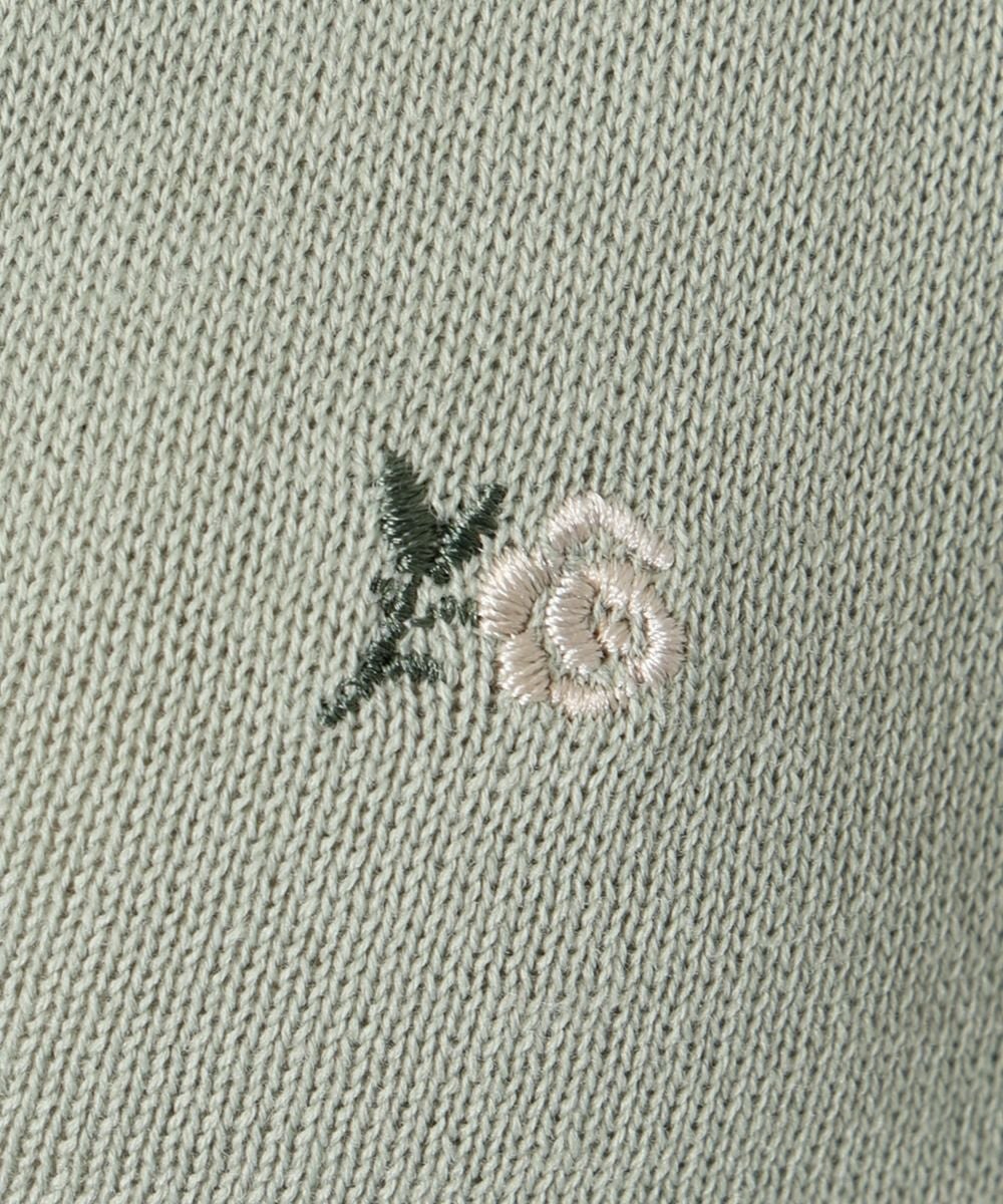 刺繍 (light green)
