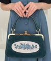 blue green