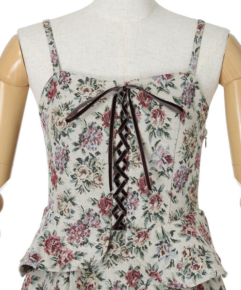 フロントアップ (mix)