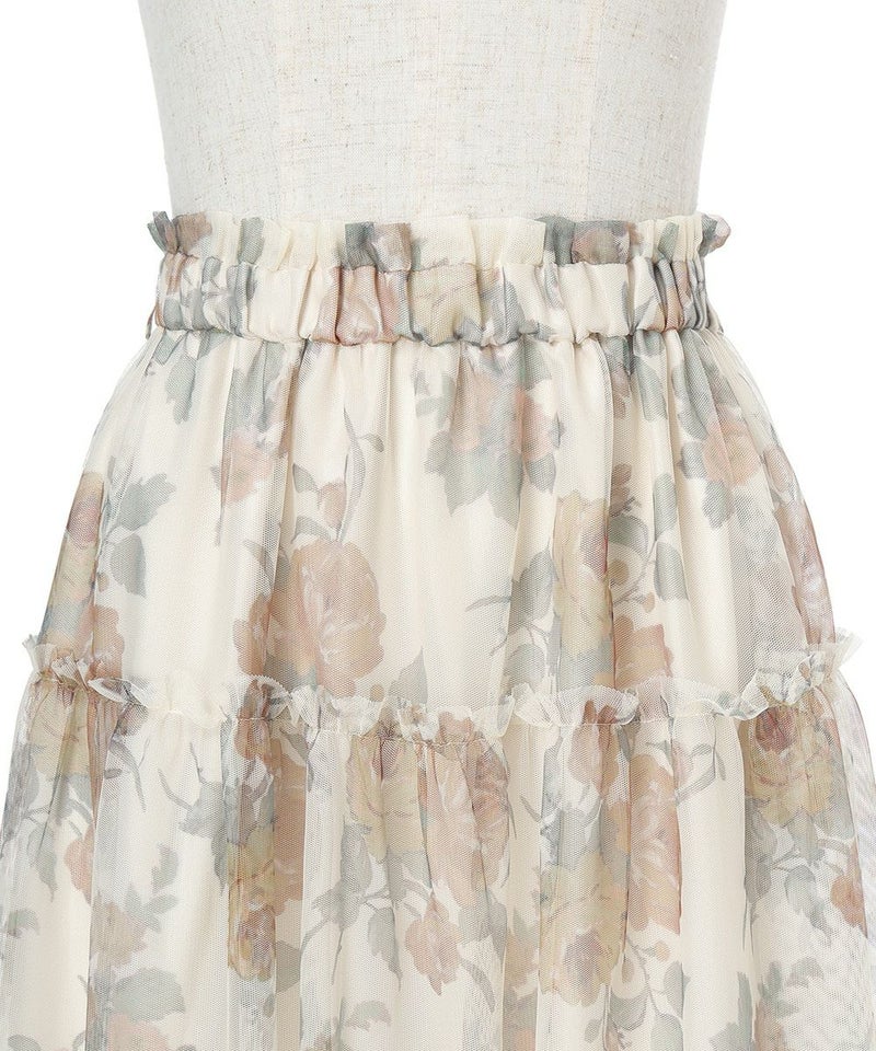 フロントアップ (orange)