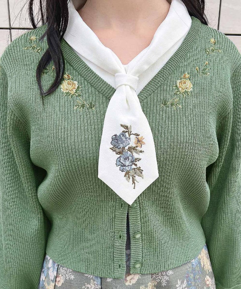 green / 157cm