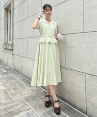light green / 165cm