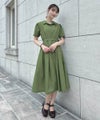 green / 165cm