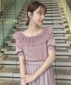 pink / 165cm
