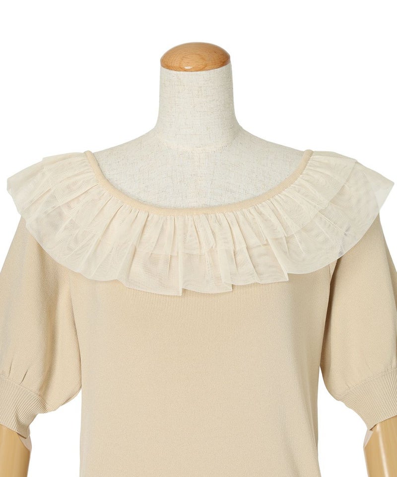 フロントアップ (ivory)