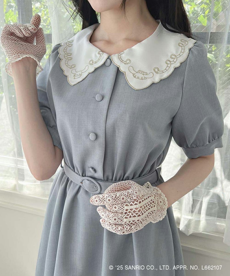 blue gray / 157cm