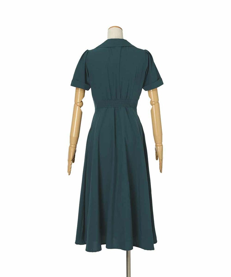 バック (blue green)