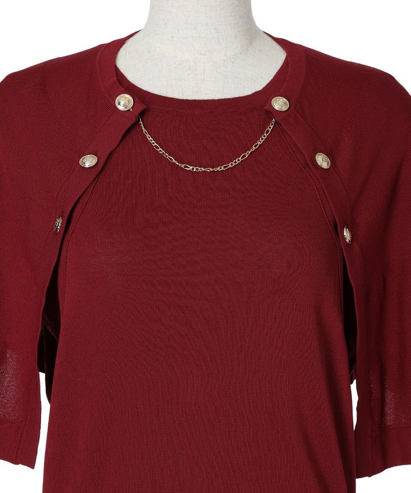 フロントアップ (wine red)