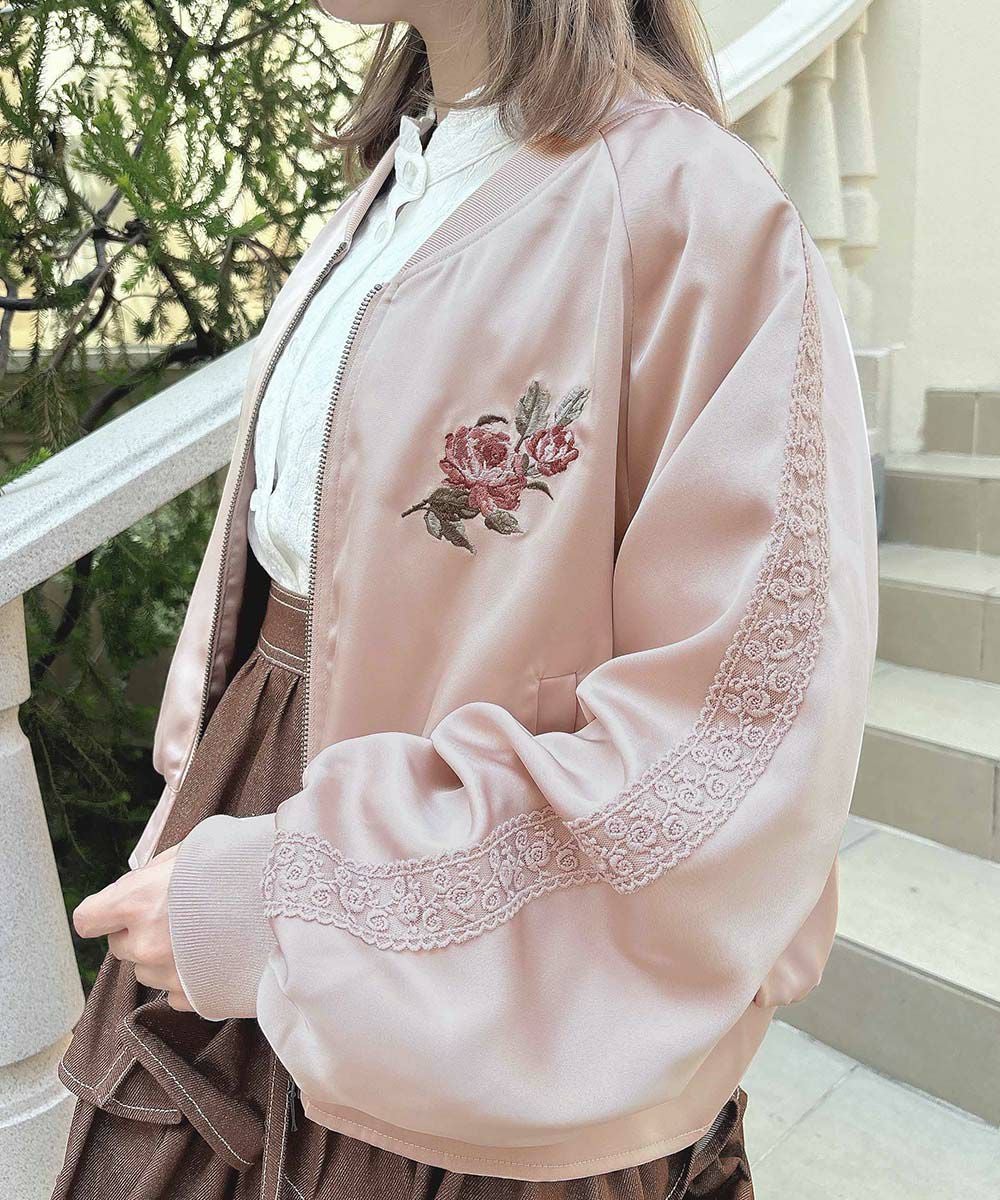 pink beige / 152cm