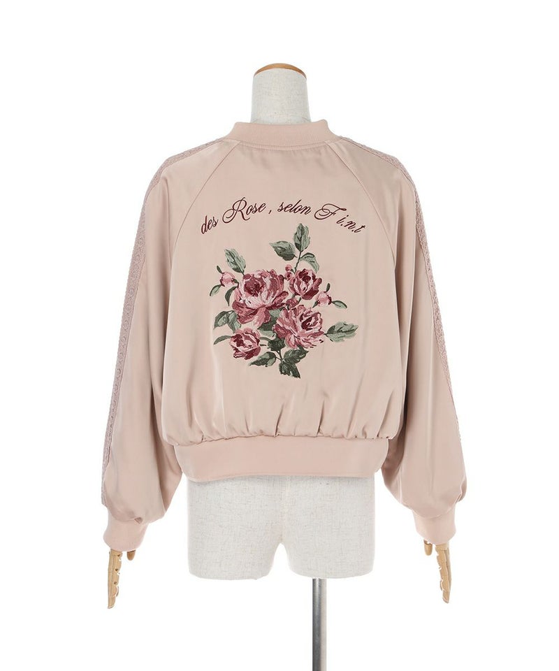 バック (pink beige)