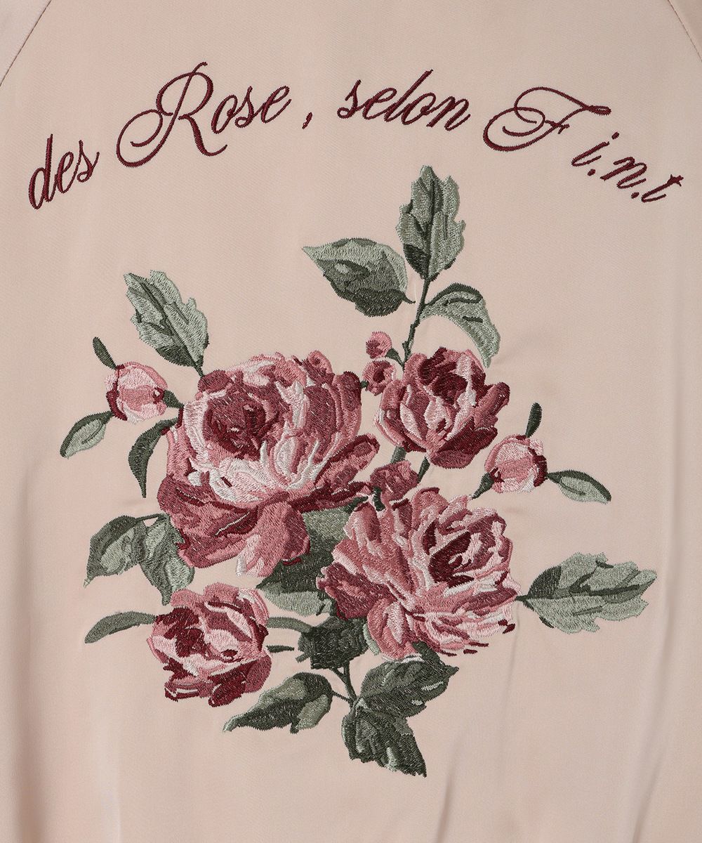 刺繍バック (pink beige)