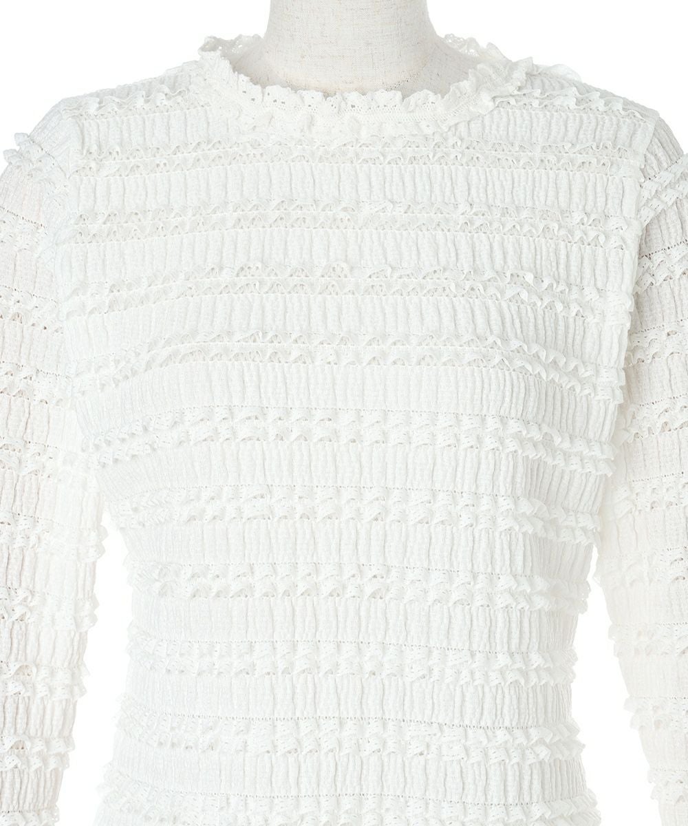 フロントアップ (off white)