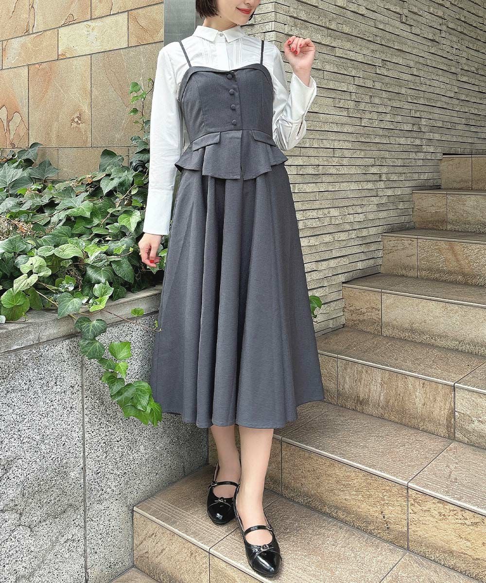 gray / 165cm