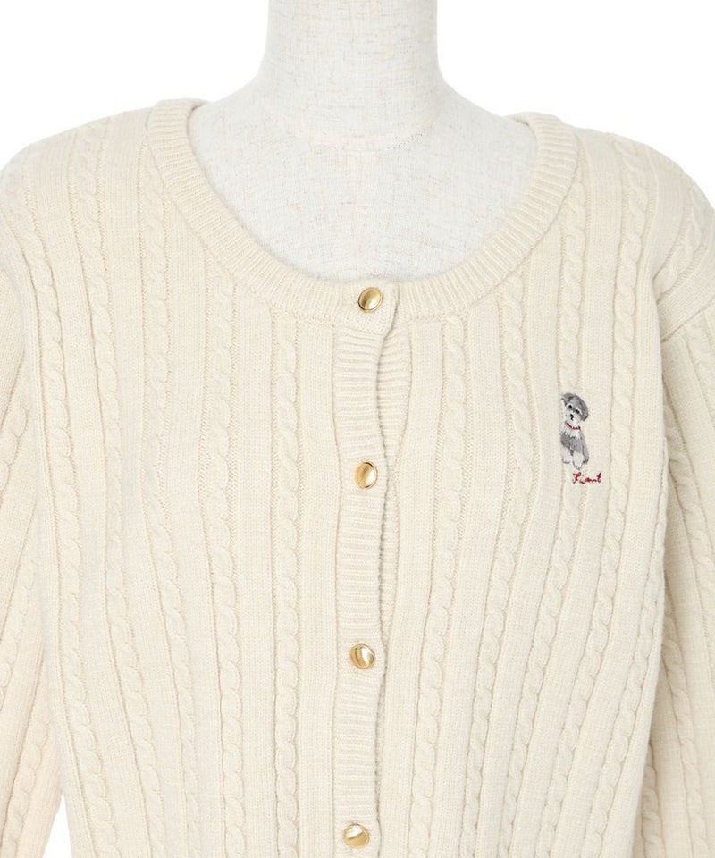 フロント (ivory)