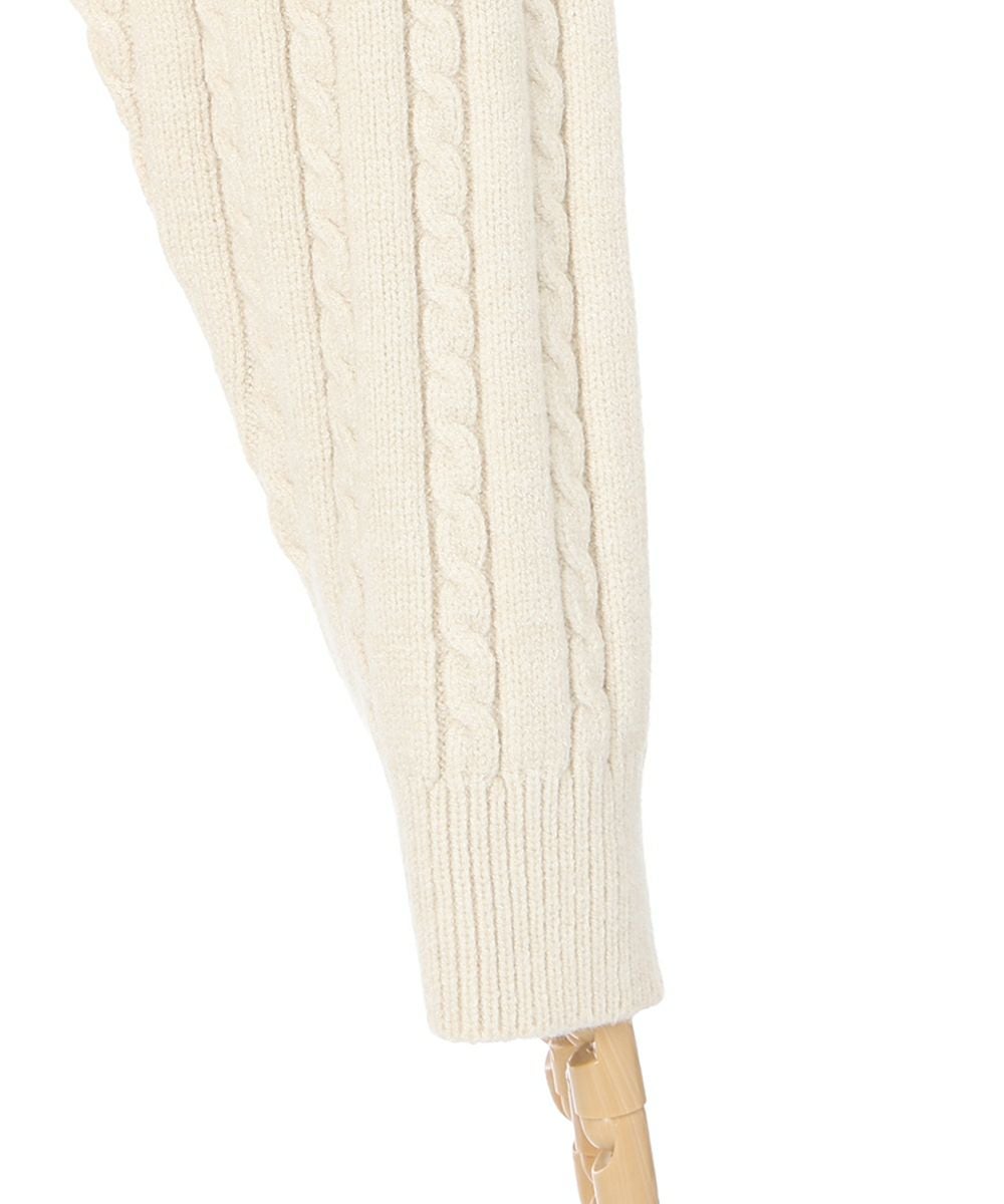 袖元 (ivory)
